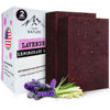 Picture of iHeart Lavender Lemongrass Soap Bar (2 Pack) - Deep Cleansing, & Soothing for Sensitive Skin - Infused with Shea Butter & Sea Salt for Luxurious Lather & Long Lasting Freshness