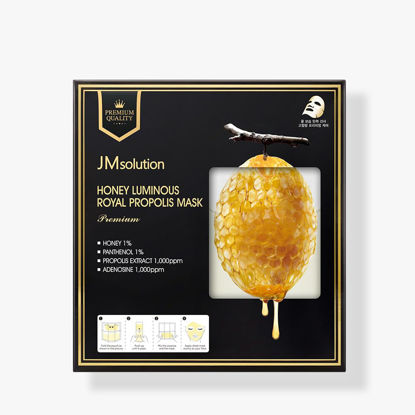Picture of JMsolution Honey Royal Propolis Mask - 5EA Premium Set | Patented Ingredients | Infused with 5 Honey Extracts for Ultimate Nourishment and Firming | Korean Skin Care | Double S Relaxing Complex