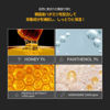 Picture of JMsolution Honey Royal Propolis Mask - 5EA Premium Set | Patented Ingredients | Infused with 5 Honey Extracts for Ultimate Nourishment and Firming | Korean Skin Care | Double S Relaxing Complex