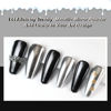 Picture of Allstarry Chrome Nail Powder 2pcs Black Silver Metallic Mirror Effect Dust Glitter Glazed Manicure Decoration Reflective Pigment for Gel Polish Nail Art Decoration- Milky Trajectory