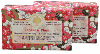Picture of Wavertree & London Japanese Plum Scented Natural Soap (2 Bars), 7oz Moisturizing French Triple Milled Soap Bars enriched with shea butter - Pure Plant Oil Bath & Body Soap for All Skin Types
