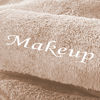 Picture of Cosy Family 10 Pack Makeup Remover Wash Cloths - Soft Microfiber Fingertip Facial Cleansing Cloths for Hand and Make Up, 12 x 12 in, Brown