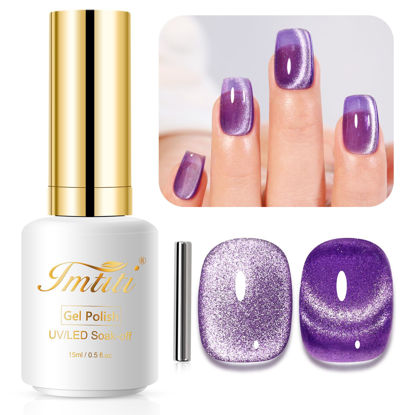 Picture of Imtiti Cat Eye Gel Nail Polish, 15ml Lavender Purple Crystal Glitter Cat Eye Gel Polish With Magnet Magnetic Gel Nail Polish Holographic Galaxy Sparkly Soak Off UV Led Manicure Nail Salon Kit