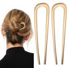 Picture of Metal French Hair Pins, 2 Pcs Gold Hair Pins for Women Girls, U-Shaped French Pins for Buns, French Twist Hair Pin, Hair Sticks, Hair Fork