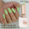 Picture of Double Rhythm 15ML Gel Polish Jelly Sheer Pastel Light Milky Color 1 PC 0.53 OZ Bottle UV Nail Polish Art Salon at Home for Women (Milky Green-B-A1409)