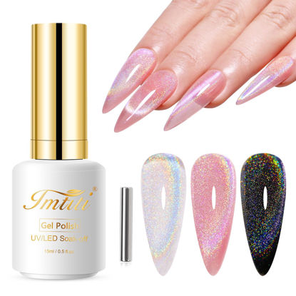 Picture of Imtiti Rainbow Cat Eye Gel Nail Polish, 15ML Holographic Glitter Cat Eye Gel Polish with Magnet UV LED Magnetic Gel Nail Polish Iridescent Sparkly Home DIY Manicure Nail Salon Kit