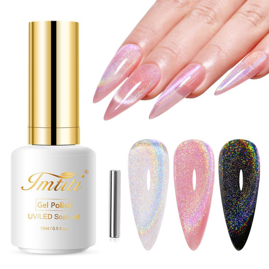 Picture of Imtiti Rainbow Cat Eye Gel Nail Polish, 15ML Holographic Glitter Cat Eye Gel Polish with Magnet UV LED Magnetic Gel Nail Polish Iridescent Sparkly Home DIY Manicure Nail Salon Kit