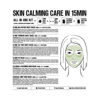 Picture of Naisture Women's Korean Spa Kit for Skincare - Cica, Turmeric, Tea Tree Sheet Masks, Eye Mask, Calendula Cucumber, and Charcoal Mint Mud Mask. Revitalize your skin with the 15 MIN RESCUE ME KIT