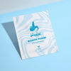 Picture of ARCTIC FOX Bleach Please, White Powder Bleach Individual Sachet 28g (1oz) for touch ups, highlights, or small applications like money pieces.