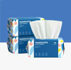 Picture of 300 Count Disposable Face Towel,Thickening Ultra Soft Washcloths,Facial Cotton Tissue,Lint-free cotton dry wipes Multi-Purpose for Skin Care,Make-up Wipes,Face Wipes and Facial Cleansing