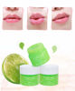 Picture of CARE:NEL Lip Sleeping Mask 5g (Berry2+Lime1) (3Set) - Lip gloss Cream - Overnight Treatments Lip Balm