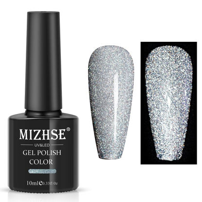 Picture of MIZHSE Reflective Glitter Gel Nail Polish, Silver Nail Gel Sparkly Shiny Gel Polish, Soak Off Nail Art Salon Varnish for Beginners Manicure DIY at Home