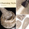 Picture of MIZHSE Reflective Glitter Gel Nail Polish, Light Gold Sparkly Shiny Gel Polish, Shimmer Nail Gel Soak Off Nail Art Manicure DIY at Home