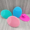 Picture of Face Scrubber, Facial Exfoliator, Face Scrub Brush, Soft Face Brush, Silicone Facial Cleansing Brush, Face Exfoliator Blackhead Acne Pore Cradle Cap Face Wash Brush for Deep Cleaning Skin Care 4 Pack
