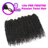Picture of BILEAF Pre-twisted Passion Twist Crochet Hair for Women 8 Packs Curly Crochet Hair Pre Looped 12 Inch Ombre Passion Twist Hair, Short Passion Twists Hair Crochet Passion Twists Crochet Boho Braids 1B