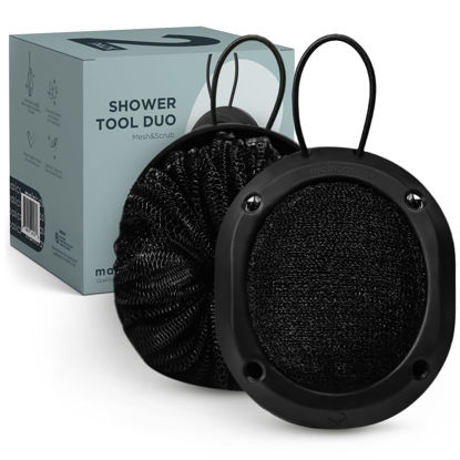 Picture of MainBasics Shower Tool Duo 2-1 Shower Loofah Sponge and Exfoliating Body Scrubber (2 Pack)