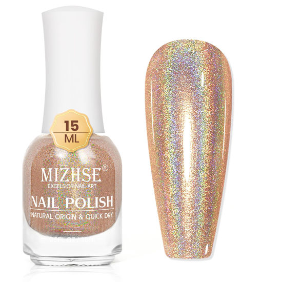 Picture of MIZHSE Holographic Nail Polish, Light Brown Shimmery Nail Polish Non Gel, Air Dry Fast Glossy Shiny Nail Pigment Oil-based Laser Iridescent Nail Polish Chrome Nail Art Salon Manicure Home