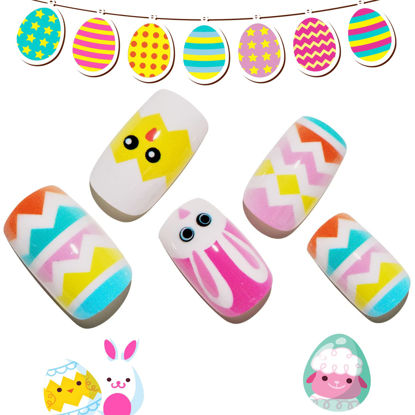 Picture of Easter Press on Nails Short Oval cute animals