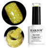 Picture of RARJSM Reflective Gel Nail Polish, Yellow Gel Nail Polish, 7.5ml 0.25Floz Yellow Nail Gel Glitter Gel Polish Summer Candy Collection Diamond Shimmer for Starter Nail DIY at Home UV LED Lamp Required