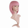 Picture of MapofBeauty 12 Inch/30cm Fashion Lady Short Straight Flat Bangs Bob Wig (Rouge Pink)