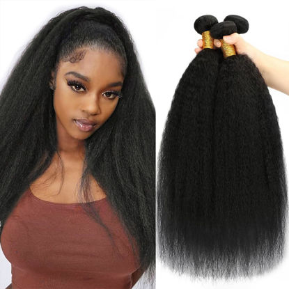 Picture of 14 16 18 Kinky Straight Bundles Human Hair Yaki Straight Human Hair 3 Bundles 100% Unprocessed Brazilian Virgin Remy Hair Yaki Straight Bundles For Black Women Natural Black Color