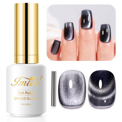 Picture of Imtiti Cat Eye Gel Nail Polish, 15ml Black Crystal Glitter Cat Eye Gel Polish With Magnet Dark Gray Magnetic Gel Nail Polish Holographic Galaxy Sparkly Soak Off UV Led Manicure Nail Salon Kit