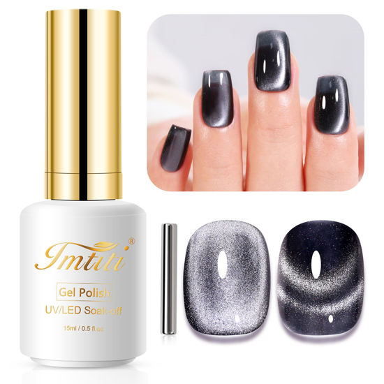Picture of Imtiti Cat Eye Gel Nail Polish, 15ml Black Crystal Glitter Cat Eye Gel Polish With Magnet Dark Gray Magnetic Gel Nail Polish Holographic Galaxy Sparkly Soak Off UV Led Manicure Nail Salon Kit