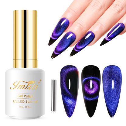 Picture of Imtiti 9D Cat Eye Gel Nail Polish, 15ML Blue Chameleon Holographic Glitter Cat Eye Gel Polish with Magnet UV LED Magnetic Gel Nail Polish Sparkly Home DIY Manicure Nail Salon Kit