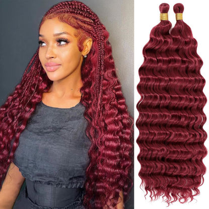 Picture of Eerya Long Curly Braiding Hair 18 Inch 2 Packs Burgundy Ocean Wave Crochet Hair for Black Women Deep Wave Braiding Hair for Boho Braids (18 inch, BUG)