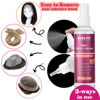 Picture of MIILYE Lace Glue Remover/Tape in Extension Remover Spray 4OZ/120ml, Tape in Remover Wig Glue Remover Fast Removes Double Sided Hair Extensions Tape Adhesive| Gentle on Skin| No Greasy| Easy to Clean