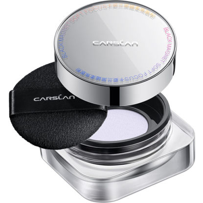 Picture of CARSLAN Soft Focus Loose Setting Powder, Lightweight, Matte, Oil Control, Shine Free, Talc-Free Face Powder Makeup, 24H Longwear Finishing Powder, 03 Light Purple For Sensitive