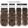 Picture of 20 inch Synthetic Hair Extensions Dark Brown Mixed Middle Brown Highlight Thick Clip In Hair Extensions Wavy Hair Extensions for Women(Dark Brown Mixed Middle Brown Highlight)