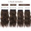 Picture of Double Weft Synthetic Hair Extension 4PCS Thick Hairpieces Clip in Long Wavy Hair Extensions Chestnut Brown 20 Inch (4pcs, 20Inch, 8/10#)