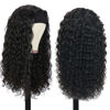 Picture of XSY Headband Wig Human Hair Deep Wave Headband Wigs for Black Women None Lace Front Wigs Virgin Curly Human Hair Wigs 150% Density (12 Inch, Natural Color)