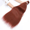 Picture of Ginger Braiding Hair Pre Stretched 3 Packs 24 Inch 350 Braiding Hair Yaki Texture, Hot Water Setting, Easy To Install Professional Synthetic Hair For Braiding(24 Inch, #350)