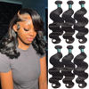 Picture of Superfect Human Hair Bundles 12 14 16 Inch Body Wave Bundles Human Hair 12A 100% Unprocessed Brazilian Virgin Hair Weave 3 Bundles Deals Human Hair Natural Black (12 14 16, Body 3Bundles)