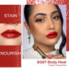 Picture of Oulac Red Lipsticks for Women, Deep Red Matte Lipstick, Full Coverage Lip Color, Satin Matte Finish, Cream Texture, Hydrating, Infused with Hyaluronic Acid, Vegan & Clean Beauty 4g SG07 Body Heat