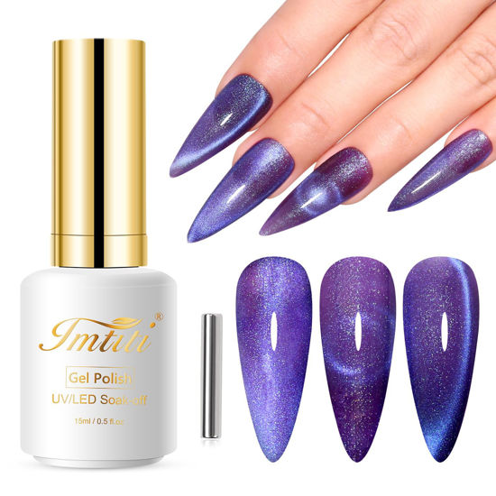 Picture of Imtiti Cat Eye Gel Nail Polish, 15ML Purple Holographic Glitter Cat Eye Gel Polish with Magnet UV LED Magnetic Gel Nail Polish Crystal Galaxy Sparkly Home DIY Manicure Nail Salon Kit