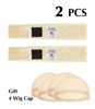 Picture of Yuest Wig Grip Wig Grip Band for Lace Front Wig Headband Keeping Wigs in Place Wig Head Band Strap to Secure Wig Gripper