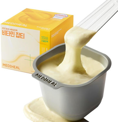 Picture of Mediheal Derma Modeling Pack (Vitamin) - Radiance Care For Smooth Skin - Easy DIY Home Spa Kits, Hydrating Icy Jelly Mask For Skin Refreshment