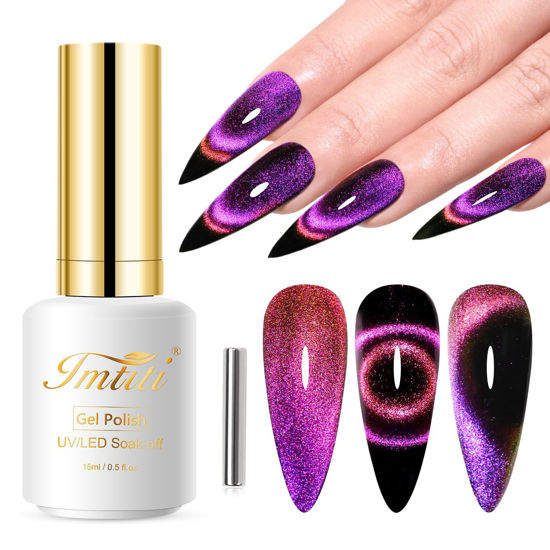 Picture of Imtiti 9D Cat Eye Gel Nail Polish, 15ML Purple Chameleon Holographic Glitter Cat Eye Gel Polish with Magnet UV LED Magnetic Gel Nail Polish Sparkly Home DIY Manicure Nail Salon Kit