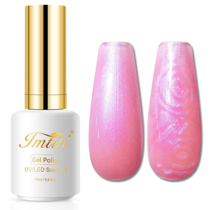 Picture of Imtiti Pearl Gel Nail Polish,0.5 Fl Oz Hot Pink Glitter Drawing Gel Polish Shell Thread Shimmer Mermaid Nail Gel Polish Soak Off UV LED for Home DIY Nail Art Manicure Salon