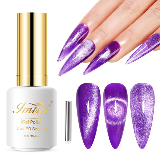 Picture of Imtiti Cat Eye Gel Nail Polish, 15ML Purple Holographic Glitter Cat Eye Gel Polish with Magnet UV LED Magnetic Gel Nail Polish Crystal Galaxy Sparkly Home DIY Manicure Nail Salon Kit