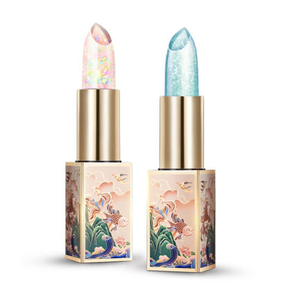 Picture of CATKIN Lip Balm Color Tinted Changing Lipstick Ultra Hydrating Lip Moistrurizer Chapstick with Vitamin E Nourishing For Cracked & Dry Lips 0.12 oz 2pcs (04+08)
