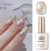 Picture of Born Pretty Christmas Glitter Gel Nail Polish Champagne Platinum Glitter Sparkly Shiny Gel Polish 15ML