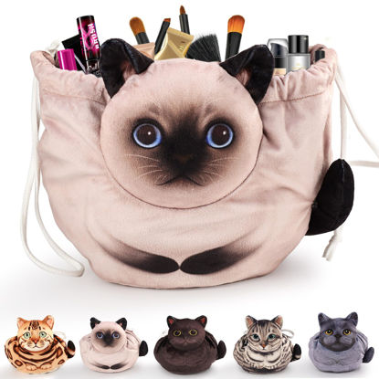 Picture of Openhahaha Drawstring Makeup Bag, Cat Makeup Bag, Travel Makeup Organizer, Cosmetic Pouch Bag, Cat Gift for Women, Lay Flat Makeup Bag Gifts for Cat Lovers