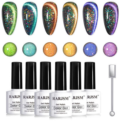Picture of RARJSM Cat Eye Gel Nail Polish Set 6pcs 9D Rainbow Holographic Peacock Flakes Sparkle Cateye Glitter Green Blue Light Purple Orange Gel Polish with Magnetic Stick UV LED Curing Requires Soak Off