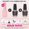 Picture of Makartt Rubber Base Gel Polish: Natural Nude Fall Winter 8ML Soak Off UV LED Foundation Gel for Salon DIY Nail Art Designs Home Valentine's Day (Sun-Kissed Sands)