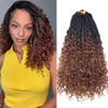 Picture of Beverlee Boho Box Braids 8 Packs Goddess Box Braids 14 Inch Bohemian Box Braids Crochet Hair Crochet Box Braids with Curly Ends Pre-looped Synthetic Crochet Hair for Black Womem