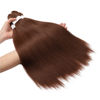Picture of Ubeleco Pre Stretched Braiding Hair, 14-inch Braiding Hair, 8 Packs Soft Yaki Texture,No Itch, Hot Water Setting Synthetic Hair Extensions for Braids Auburn Brown(14in,30#)